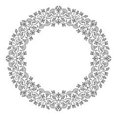 Vector art nouveau frame.