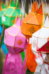 Yeepeng lamp festival at Chiangmai