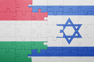 puzzle with the national flag of israel and hungary