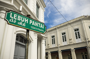Fototapeta premium Lebuh Pantai, Penang, Malaysia - Lebuh Pantai or Beach Street, has been listed among world most endearing small streets