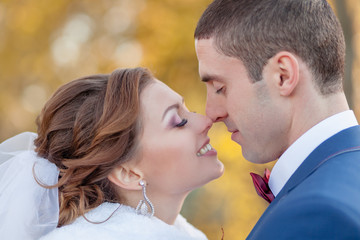 Fototapeta premium Portrait of bride and groom