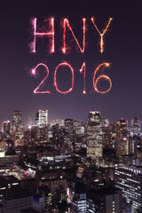 2016 Happy New Year Fireworks celebrating over Tokyo cityscap, J