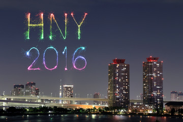 2016 Happy New Year Fireworks celebrating over Tokyo cityscap, J