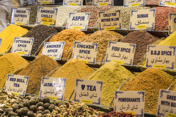 Colorful spices at spice bazaar in Istanbul, Turkey