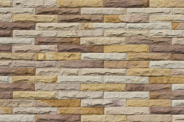 Stone brick wall texture as background