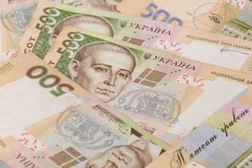 Ukrainian currency