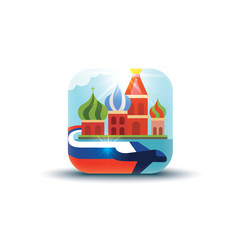 Fototapeta premium Moscow Travel App