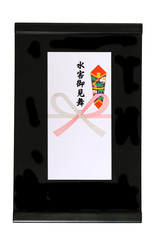 水害御見舞