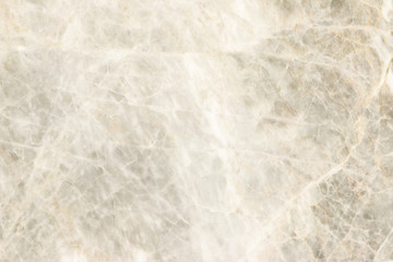 Obraz na płótnie Canvas marble texture abstract background pattern with high resolution