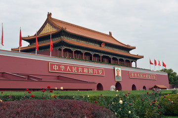 Gate entrance to Forbidden city.