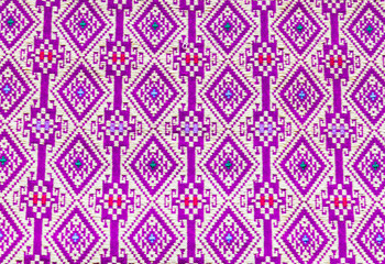 Part of  traditional Thai wrap-around skirt