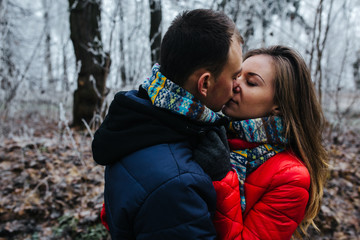 Fototapeta premium couple walking on a winter park