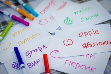 Russian; Learning New Language with Fruits Name Flash Cards