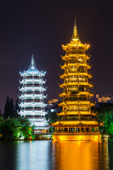 Sun and Moon twin double pagodas and Shanhu lake in  Guilin