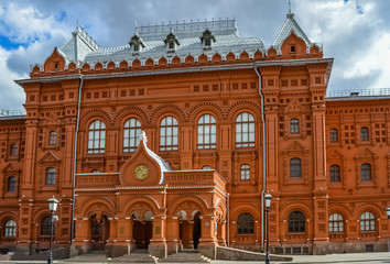 Obraz premium Moscow, Russia - April 10, 2015: Museum of the Patriotic War of 1812at the Red Square of Russia in Moscow