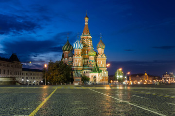 Obraz premium Moscow,Russia,Red square,view of St. Basil's Cathedral