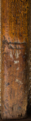 Old wooden board