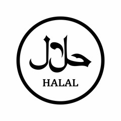 Halal black product label. Vector Illustration