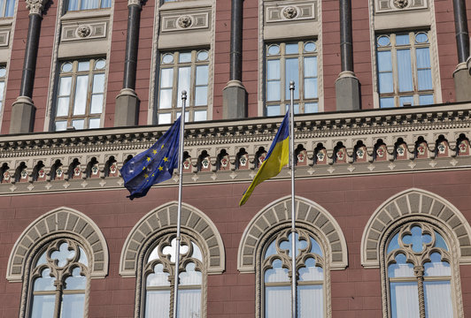 National Bank Of Ukraine In Kiev