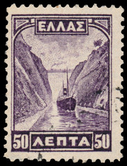 Stamp printed in Greece shows Corinth Canal