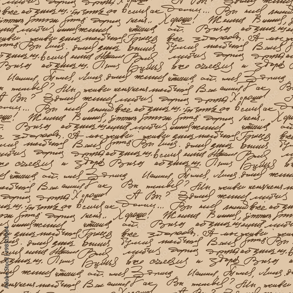 Wall mural Handwritten text vintage style seamless pattern. Abstract ancien