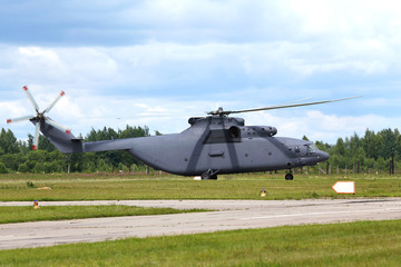 Transport helicopter.