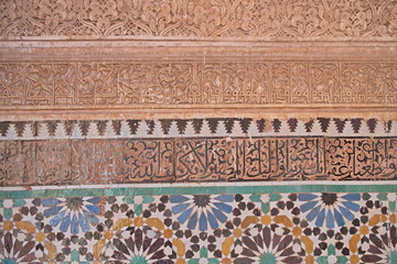 Marokko- Orientalisches Ornament