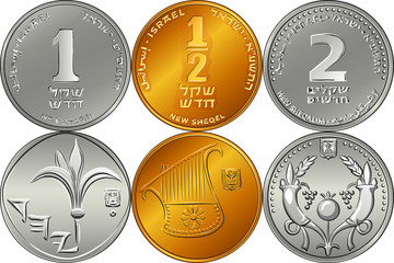 Set Israeli silver money shekel coins - obrazy, fototapety, plakaty