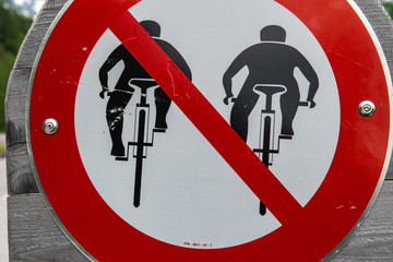 No overtaking between bicycles