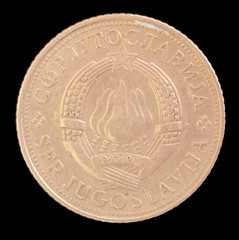 Head of 5 dinar coin, issued by Yugoslavia in 1971 depicting the Coat of arms of the Socialist Federal Republic of Yugoslavia