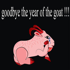 goodbye the year of the goat 