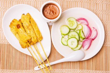 Grilled Pork Satay with Peanut Sauce and Vinegar