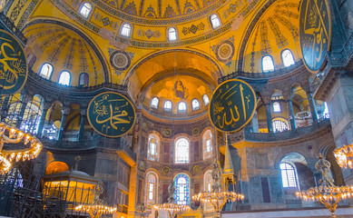 Fototapeta na wymiar Hagia Sophia (Sophienkirche) Istanbul 2014