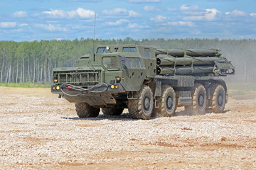 Heavy multiple rocket launcher