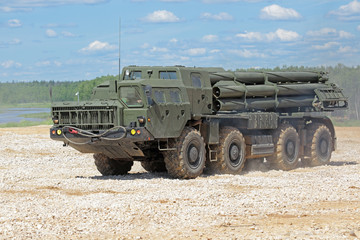 Obraz premium Heavy multiple rocket launcher