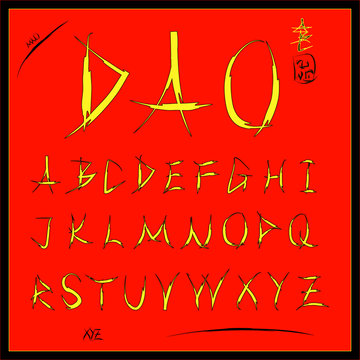 Chinese calligraphy Japanese alphabet hieroglyph, art font for tattoos, yellow black picture in the style of spiritual self-awareness DAO on a red background
