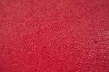 leather texture background