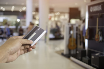 Credit Card, guitar Shopping