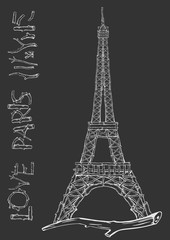 Fototapeta na wymiar Eiffel tower of twigs