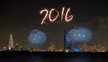 Dubai newyear fireowkrs 2016