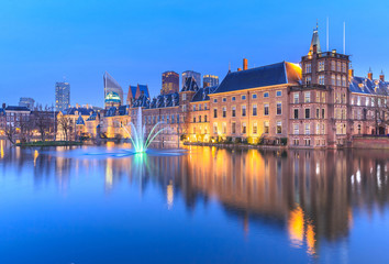 Fototapeta na wymiar Binnenhof Palace in The Hague (Den Haag)