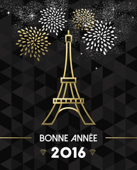 Fototapeta na wymiar New Year 2016 Paris France travel Eiffel gold