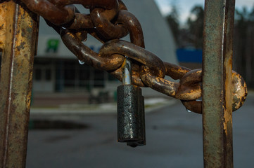 lock and chain