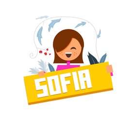 Named of Sofia