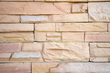 Stone wall. Stone background