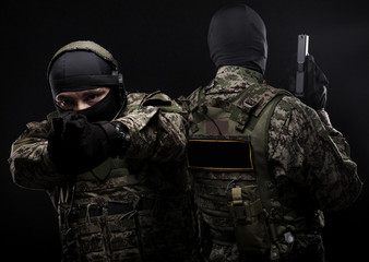Russian armed forces