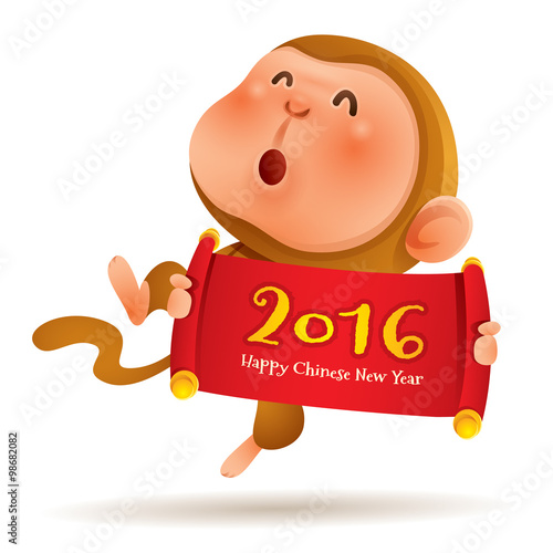 new year 2015 zodiac monkey quot zodiac monkey new year 2016 quot stock new year 2015 zodiac monkey quot zodiac monkey new year 2016 quot stock