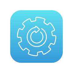 Gear wheel with arrow line icon.