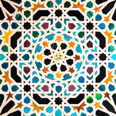 arab tiles