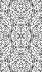 Seamless Abstract Tribal Black-White Pattern. Hand Drawn Ethnic Texture. Vector Illustration.